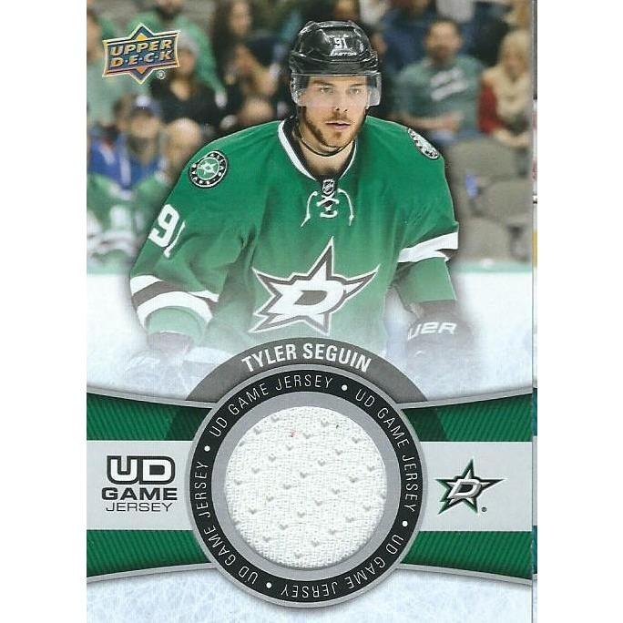 2015-16 Upper Deck Tyler Seguin Game Jersey BB DAL
