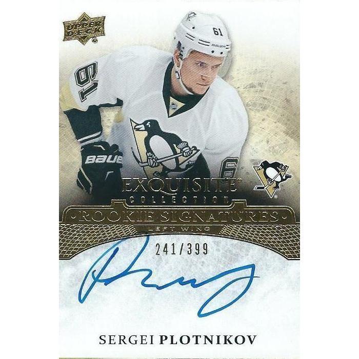 2015-16 Upper Deck Exquisite Sergei Plotnikov Rookie Signatures Autograph /399 BB PIT