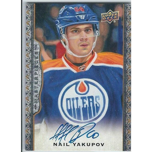 2014-15 Upper Deck Masterpieces Nail Yakupov Autograph EDM