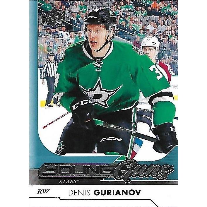 2017-18 Upper Deck Denis Gurianov Young Guns Rookie #208 DAL