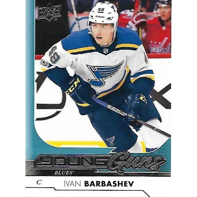 2017-18 Upper Deck Ivan Barbashev Young Guns Rookie #230 STL