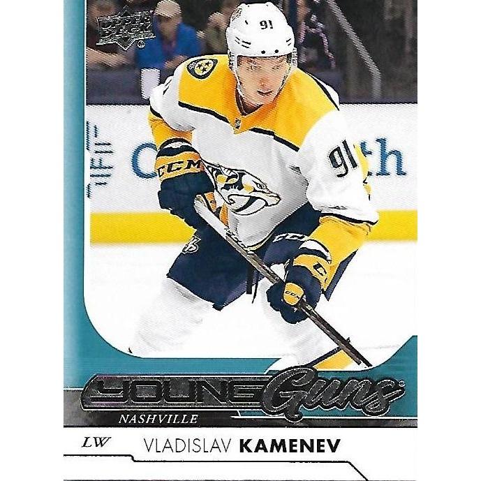 2017-18 Upper Deck Vladislav Kamenev Young Guns Rookie #238 NSH