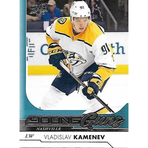 2017-18 Upper Deck Vladislav Kamenev Young Guns Rookie #238 NSH