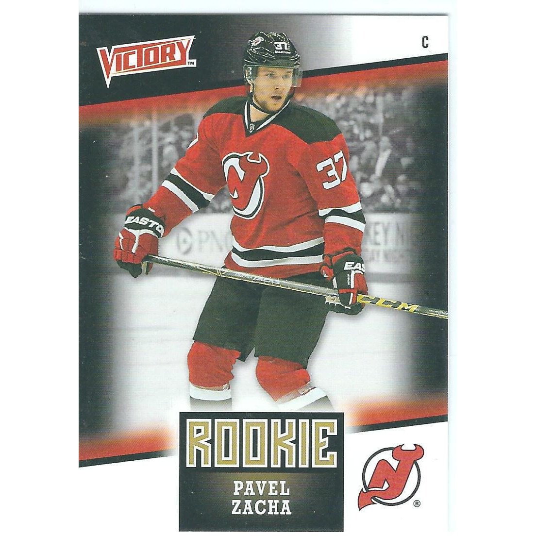 2016-17 Upper Deck Victory Pavel Zacha Rookie Black Parallel SP NJD