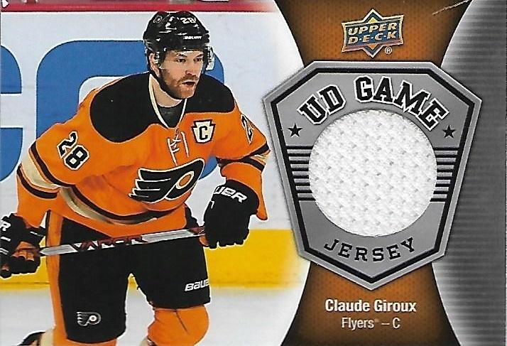 2016-17 Upper Deck Claude Giroux Game Jersey BB PHI
