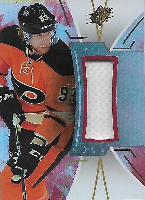 2016-17 Upper Deck SPx Jakub Voracek Jersey BB PHI
