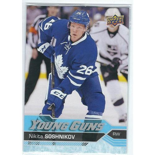 2016-17 Upper Deck Nikita Soshnikov Jumbo OVERSIZED Young Guns Rookie TOR