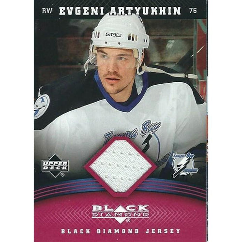 2006-07 Upper Deck Black Diamond Evgeni Artyukhin Ruby Jersey /100 BB TBL