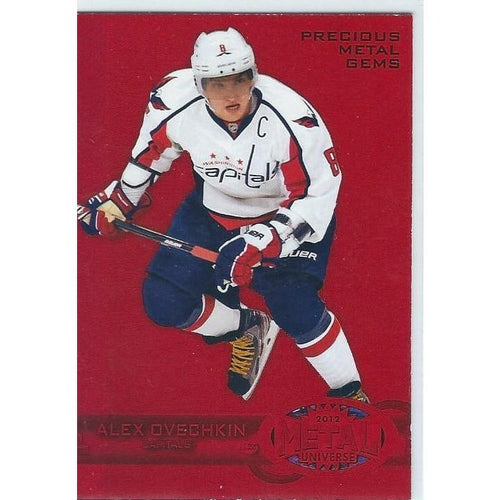 2012-13 Fleer Ultra Alex Ovechkin PMG Precious Metal Gems Red /100 WSH