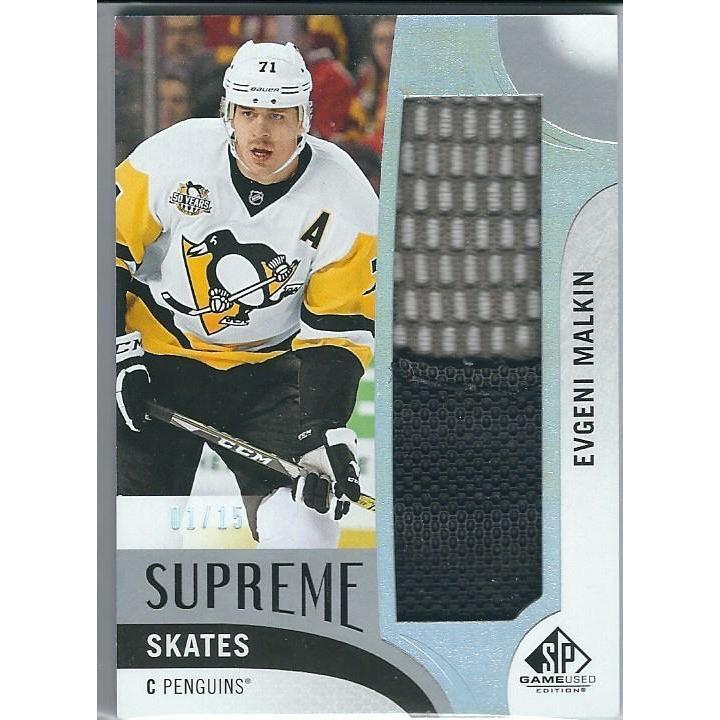 2017-18 SPGU SP Game Used Evgeni Malkin Supreme Skates Patch /15 PIT