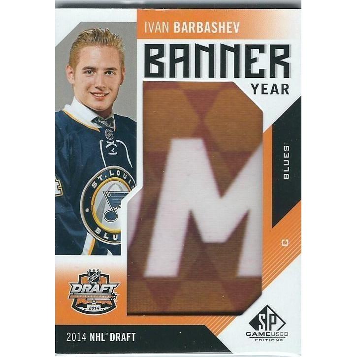 2017-18 SPGU SP Game Used Ivan Barbashev Banner Year Patch Rookie STL