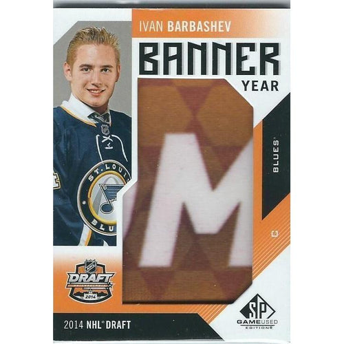 2017-18 SPGU SP Game Used Ivan Barbashev Banner Year Patch Rookie STL