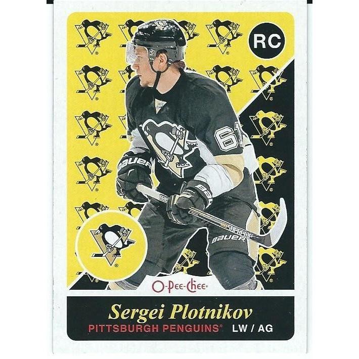 2015-16 OPC O-Pee-Chee Sergei Plotnikov Update Retro Rookie #U23 PIT