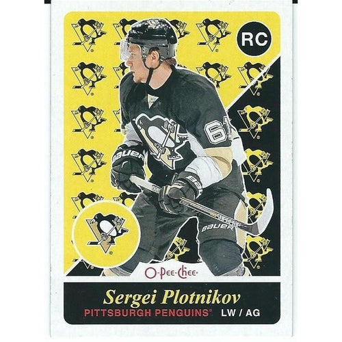 2015-16 OPC O-Pee-Chee Sergei Plotnikov Update Retro Rookie #U23 PIT