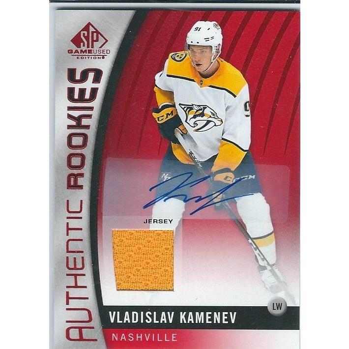 2017-18 SPGU SP Game Used Vladislav Kamenev Rookie Jersey Autograph NSH