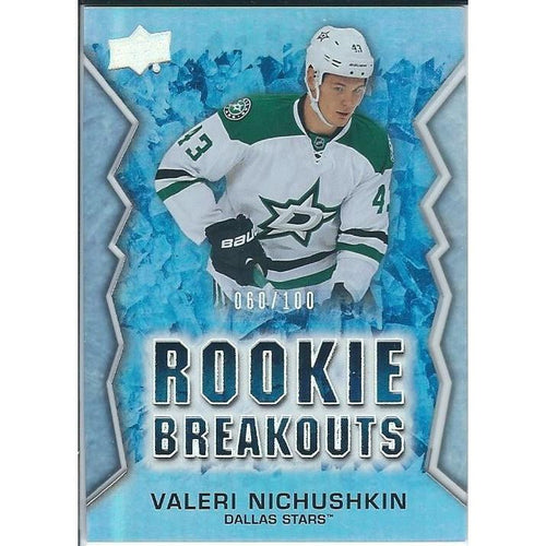 2013-14 Upper Deck Valeri Nichushkin Rookie Breakouts /100 DAL