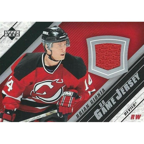 2005-06 Upper Deck Brian Gionta Game Jersey BB NJD