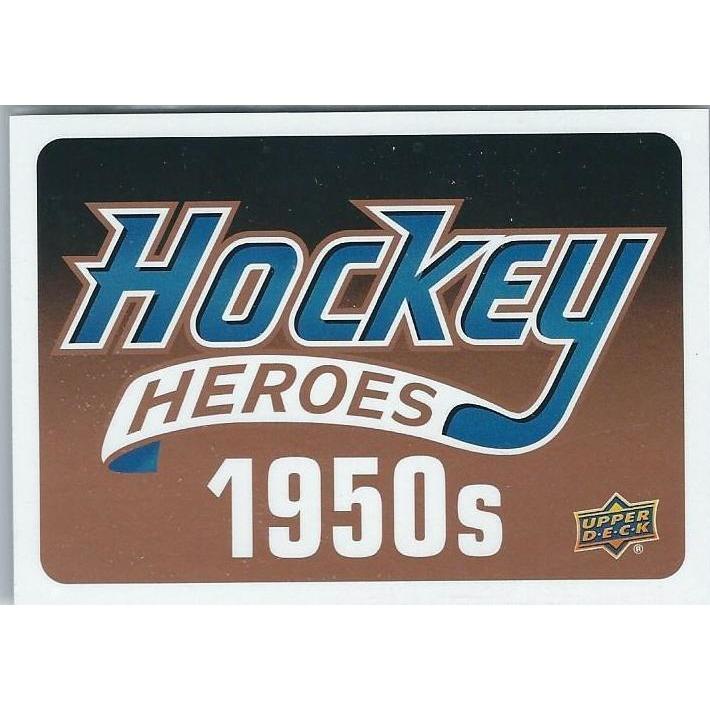 2011-12 Upper Deck Hockey Heroes 1950's Header Card