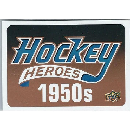 2011-12 Upper Deck Hockey Heroes 1950's Header Card