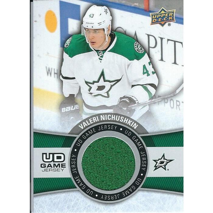 2015-16 Upper Deck Valeri Nichushkin Game Jersey BB DAL