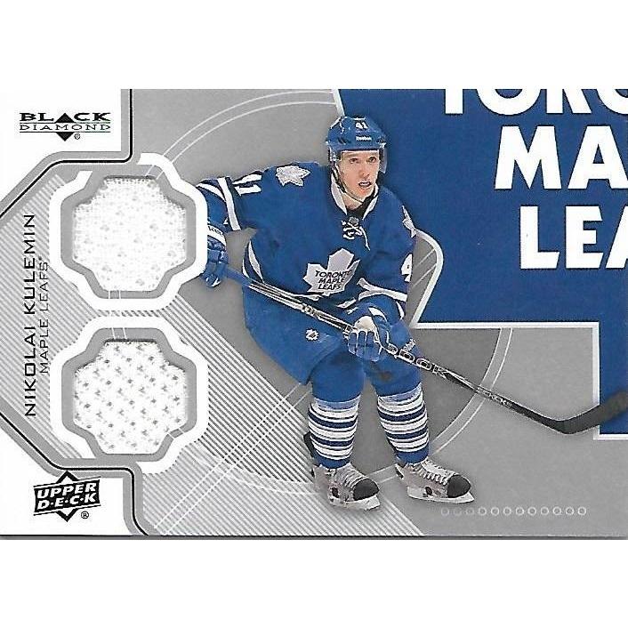 2012-13 Upper Deck Black Diamond Nikolai Kulemin Jersey BB TOR