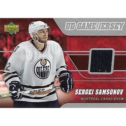 2006-07 Upper Deck Sergei Samsonov Game Jersey BB EDM
