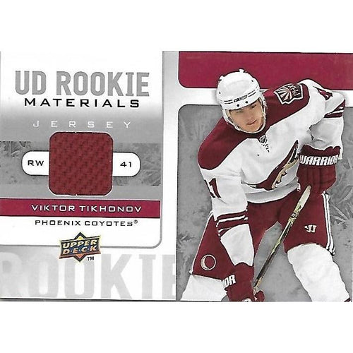 2008-09 Upper Deck Viktor Tikhonov Rookie Materials Jersey BB ARI