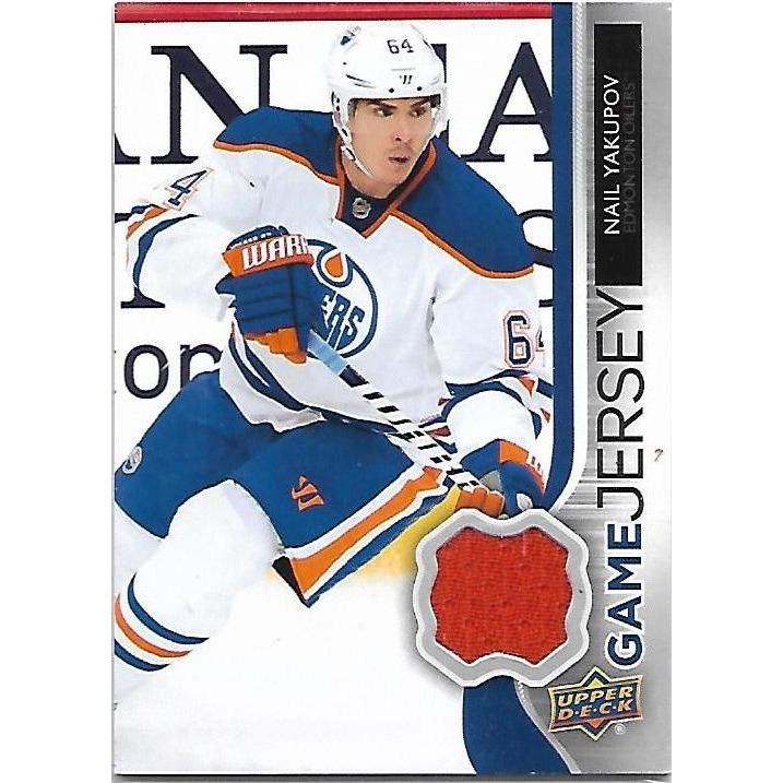 2014-15 Upper Deck Nail Yakupov Game Jersey BB EDM
